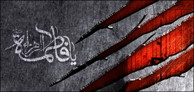 1431jamadi1--13-banner-01