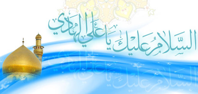 banner-v-hadi01